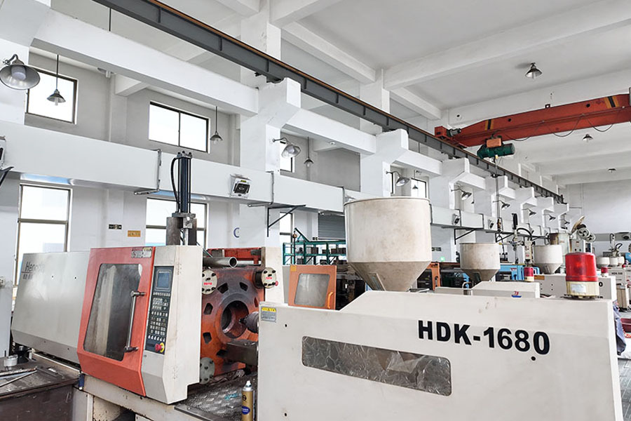 machinery equipment